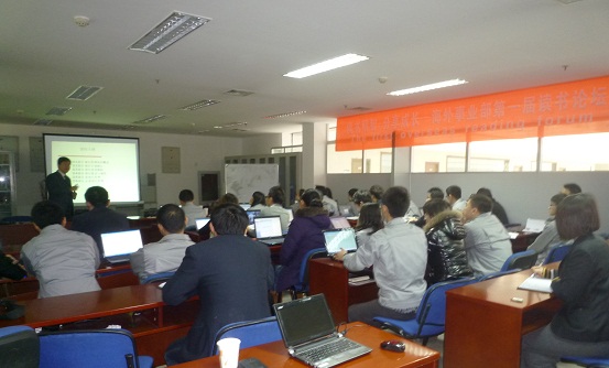 2011122803033895.jpg