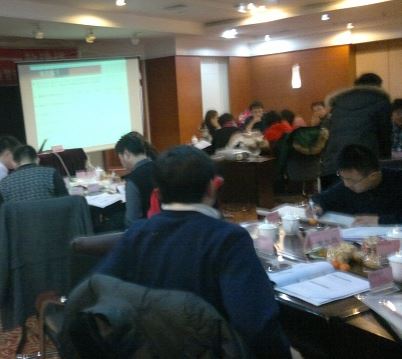 【案例】汽车研发项目管理公开课