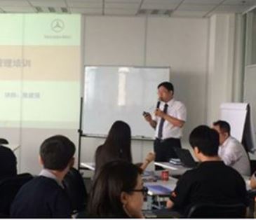 【案例】奔驰汽车制造企业项目管理培训