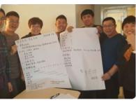 【案例】一汽集团IT项目管理实战培训